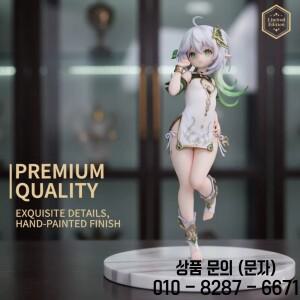 원신 임팩트 나히다 프린팅 3D 완제품 GK 화이트 몰드 게임 캐릭터 한정판 키트 스태츄 모델 피규어 선물
