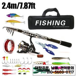 1.8-3m 카본 루어 낚싯대 세트 바다 텔레스코픽 회전식 릴 여행용 민물 낚시