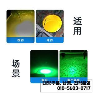 160W 야간 낚시 세트 램프 고전력 심해 미끼 수중 오징어 녹색 빛 led 12V 5M 라인 액세서리