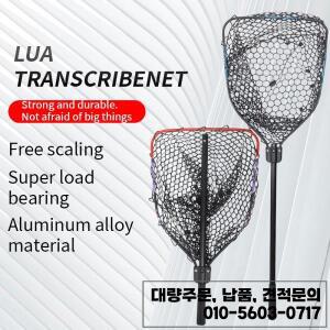 ZYZHE 접이식 낚시 손잡이 그물망 알루미늄 합금 메쉬 프레임 실리콘 포켓 바다 또는 민물 태클