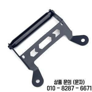 야마하 NMAX155 2025 크로스바 카플레이 폰 네비게이션 마운트 호환 오토바이 부품 프론트 익스텐션 브래킷