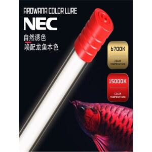 홍용태닝등 열대어 용어 피쉬 수족관 35W 27000K 길이 라이트 수면등 구피 수조램프