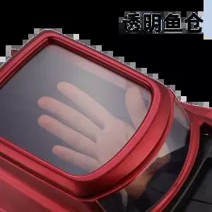 보트형 활어통 낚시용 대형 ABS 휴대용 투명창고