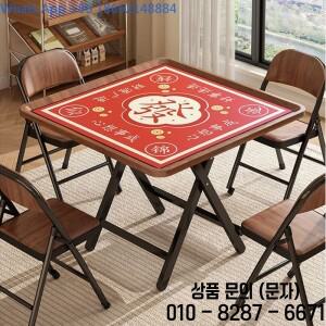 접이식 마작 테이블 다기능 수동 체스 게임 가정용 사각형 식탁