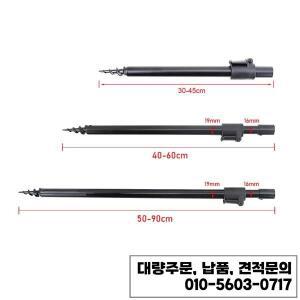 Hirisi 2pcs 잉어 낚시 은행 스틱 막대 레스트 헤드 알루미늄 지원