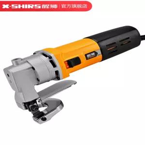 전동 철판가위 금속절단기 강력 휴대형 500W