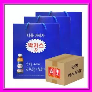 동아제약 박카스D 100ml 선물세트 100mlx20병 3케이스 안전포장