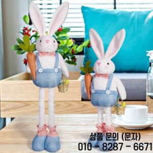 1개 부활절 토끼 인형 장식 당근 바구니를 든 귀여운 봉제 홈 데코 축제를 위한 창의적인 선물