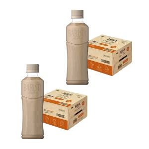 바리스타룰스 그란데 무라벨 라떼 350ml, 40개