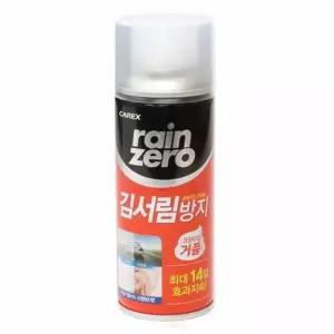 김서림방지 O9D9Q1W6 거품형 앞유리습기 김서림방지스프레이