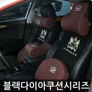 메모리폼 팔걸이 목쿠션 등쿠션 방석 원통쿠션 발쿠션