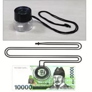 곤충관찰 학습 목걸이형 10배율 확대렌즈 루페 자연학습 과학놀이