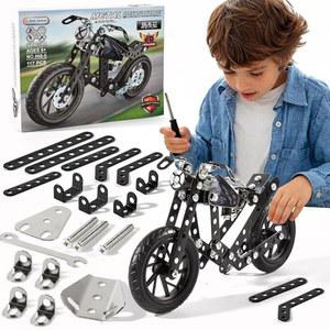 볼리코 모터사이클 금속 모델 키트 STEM 14세 및 이상용 - 모토바이크 빌딩 세트 장난감 모터크로스 소년 117개, 조립