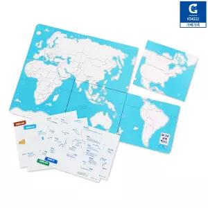 몬테소리플러스 마그넷 세계 백지도 세계지도 다문화 지형 지리 대륙 학습 교육용 자석 보드판