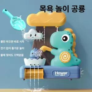 욕실 물놀이 샤워기 물총 흡착식 토끼 용품