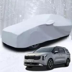 자동차햇빛가리개 카니발 자동차커버 성에방지 눈 덮개 카 커버 10호