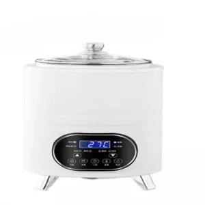 요거트 제조기 요구르트 메이커 그릭 요플레 낫토 발효