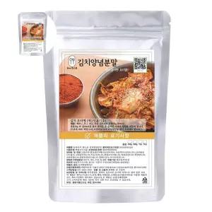 김치양념분말 듀라이프 한스푼 250g 깍두기