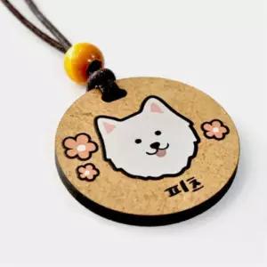 [마이모노샵][마이모노샵] 퍼피 댕댕이 강아지 캐릭터 인식표 펜던트 목줄 L 리드줄 (16972801)