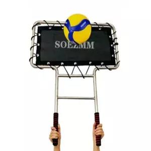 배구 블로킹 보드 연습 도구 블로커 용품 네트 훈련용 트레이닝 장비 지주대 리턴보드