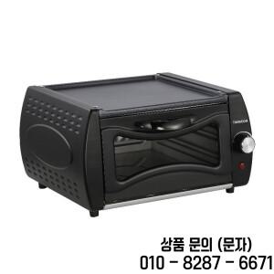 2100W 미니 전기 오븐 디지털 타이머 제어 15L 용량 에너지 효율적인 베이킹 팬 포함