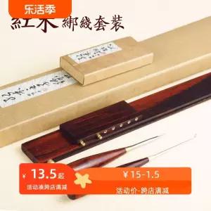 호수에서 수제 와이어 통치자 만든 장비 디커플링 낚시 태클박스 케이스 소품 소품케이스 루어