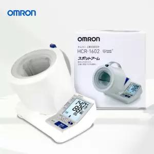 오므론 일체형 커프 혈압측정기 HCR-1602 가정용 자동전자혈압계