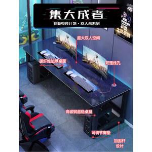 2인용 게이밍 테이블 컴퓨터 130x60 2000 친구 데스크 인용 세트 기숙사 의자