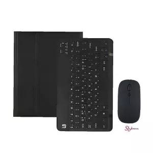 갤럭시탭A7 라이트 파스텔 키보드 마우스 충전 케이스ssu951