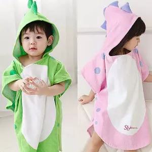 뿔용 비치가운 유아 비치타올 목욕가운klm936