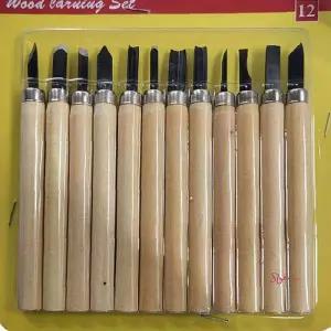 판화 12종세트 우드카빙 조각칼 목공 조각도pqr880