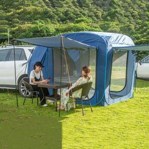 도킹텐트 쉘터 원터치 차박텐트 suv 캠핑용품