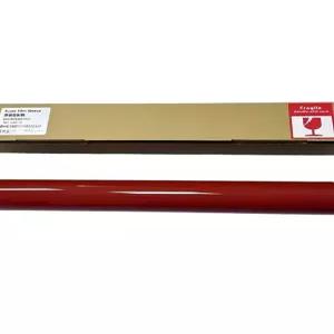 민물 수초제거기 초경량 낚시용품 수초 접이식 물풀