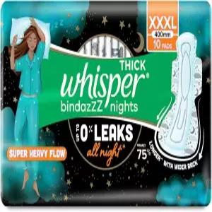 위스퍼 울트라 나이트 생리대 XXXL 윙 10피스 팩