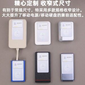 맥세이프용 마그네틱 패치 보조배터리 송신단 슬림형 자석 시트