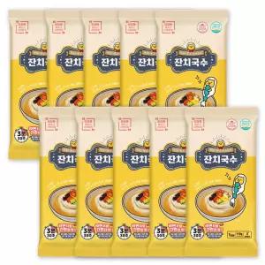 이지쿡 쫄깃 구포 잔치국수 110g 면+스프 라면처럼 간편 1인분 밀키트 소확행몰 10개