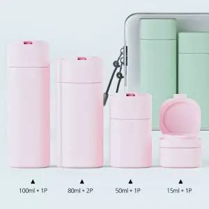 화장품 소분 여행 리필 파우치 출장 수영장 6종 케이스세트