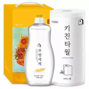 오늘의쉼표 세제 선물세트 답례품 생필품 15호 (주방세제 용기+ 키친타올)