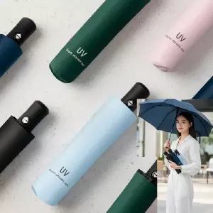 자외선 차단 3단 양우산 초경량 휴대용 접이식 우산 판촉 답례품