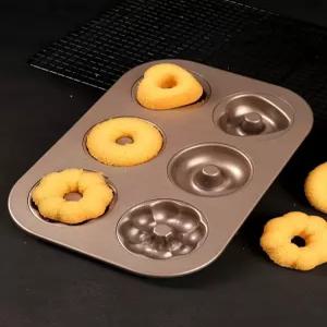 마들렌 제빵용 틀 머핀 금색 금형 과자 만들기 미니빵