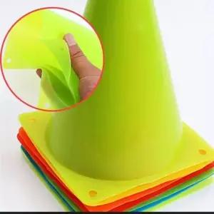 (옵션선택 본품)소형 꼬깔콘 삼각콘 운동회 물품 야유회 체육대회