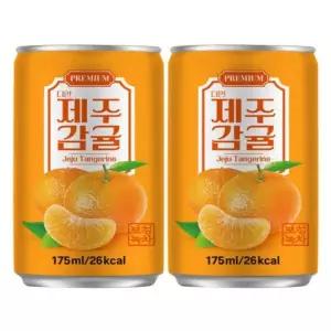60개 다인 제주감귤 175ml감귤주스 감귤쥬스 쥬스캔 귤캔음료수 사무실간식 학생 아이간식 학교 카페 식당