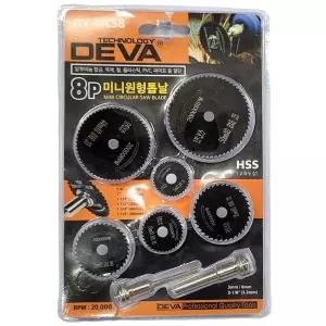 알루미늄 합금 목재 철 파이프 절단 미니원형톱날 8P 알루미늄 합금 목재 철