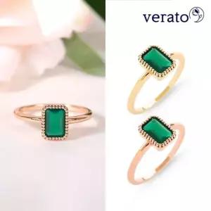 베라토 14K 그린오닉스 스퀘어 반지