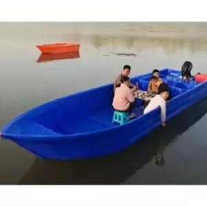 소형 낚시 보트 PE보트 물놀이 민물 배 낚시배 저수지