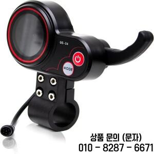 60V 핑거 스로틀 LCD 디스플레이 QSS4 LH100 MS668 Obarter Arwibon Fieabor 속도계 제어 판매용