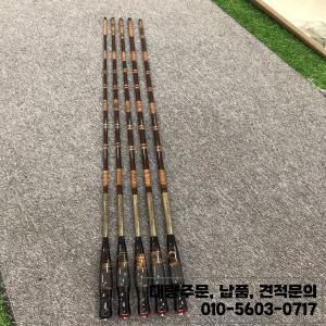 가마트 워크 고탄소 낚싯대 잉어 초경량 초미세 야생 낚시 종합 캠핑 여행 장비