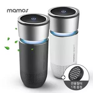 [마모스] 차량용 미니 공기청정기+전용필터 1개