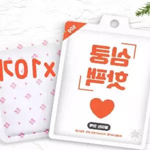 일회용 부착형 발열 온열 찜질 패치 허리 어깨 목 무릎  겨울 보온 휴대