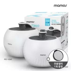 [마모스] 에코360 원룸 미니 공기청정기 T360+전용필터 1개